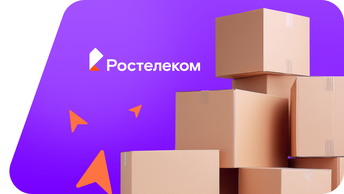 Переезд в новую квартирув&nbsp;деревня Тарханово (Владимирская область)